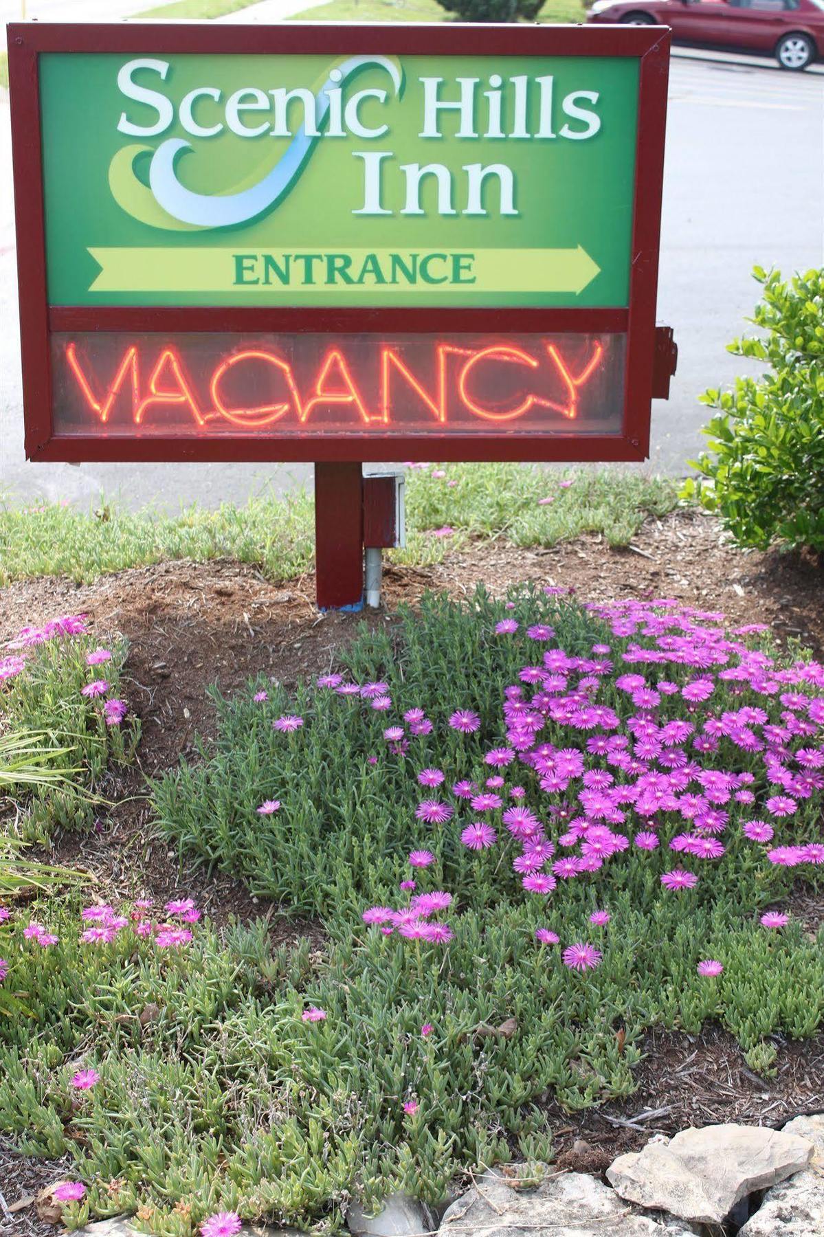 Scenic Hills Inn ブランソン エクステリア 写真